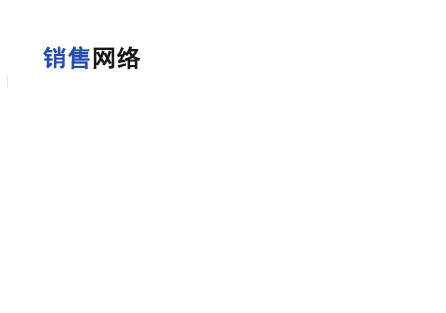 南京克莱森医药化工有限公司