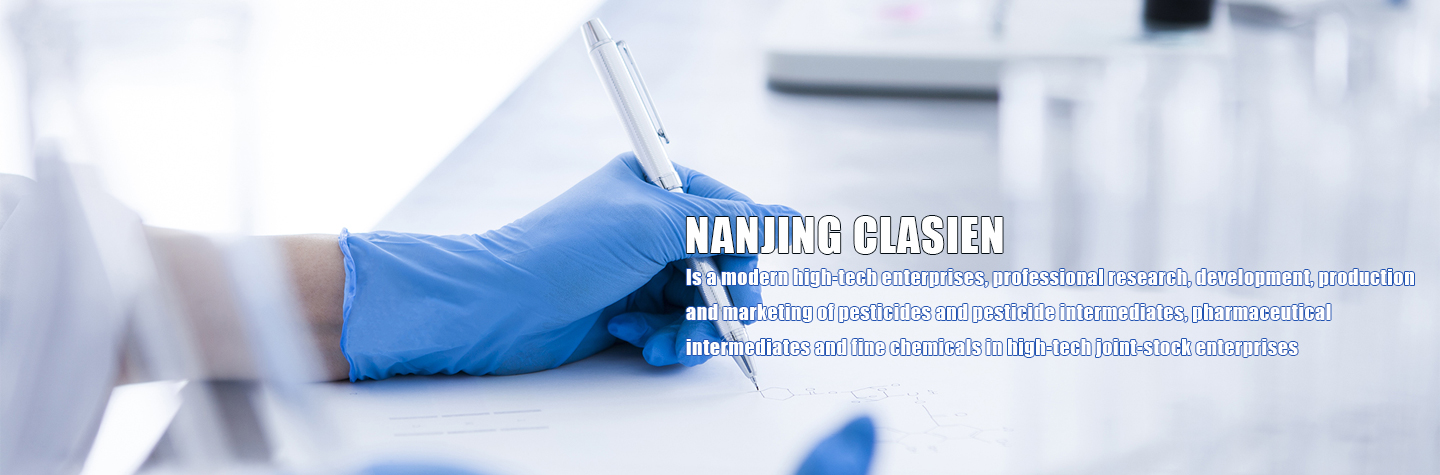 Nanjing Clasien Pharmaceutical & Chemical Co., Ltd.